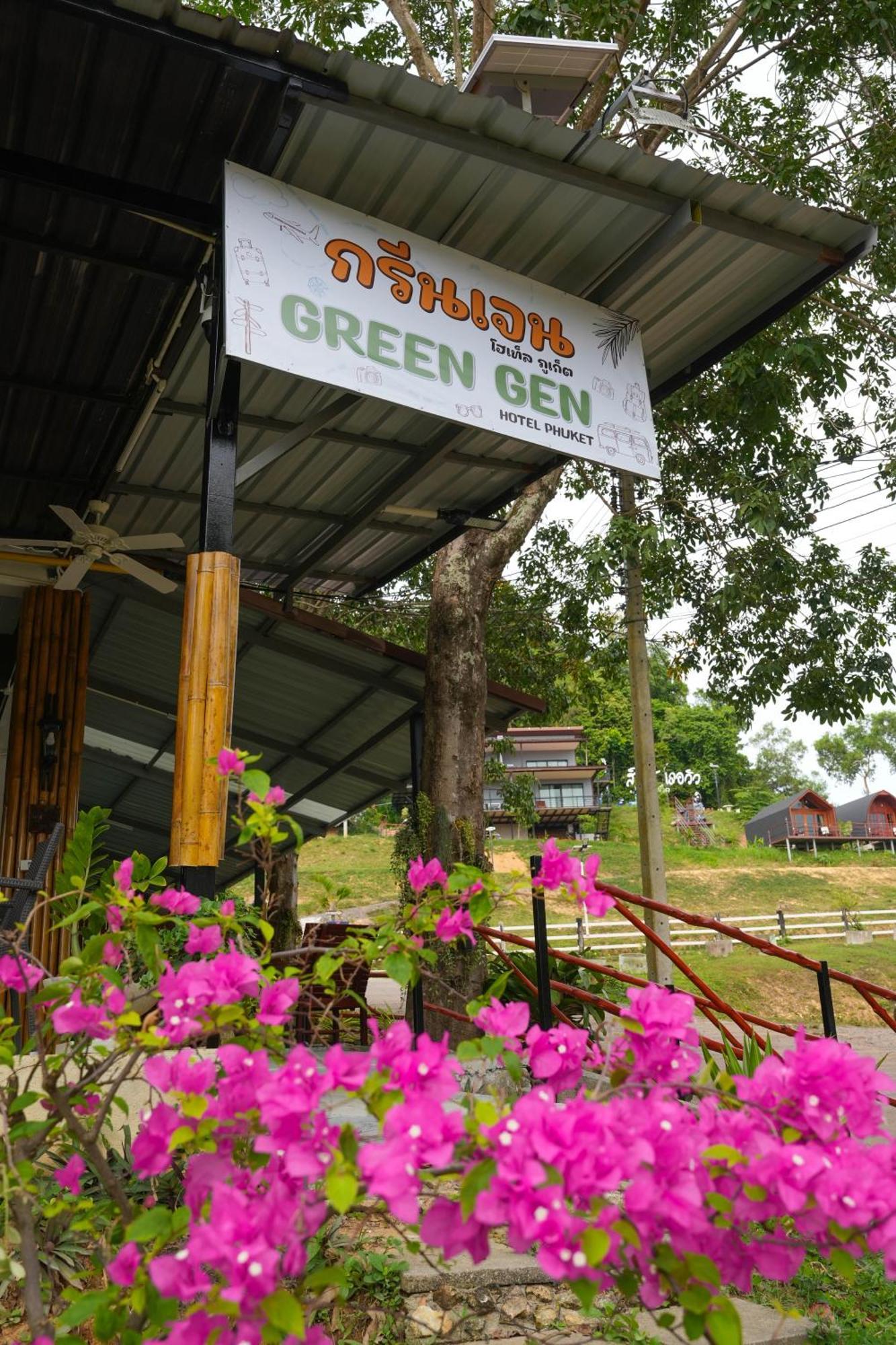 Green Gen Hotel, Mueang Phuket Ban Lo Ti Pa Exterior foto